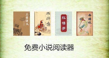 新浪微博2017旧版本